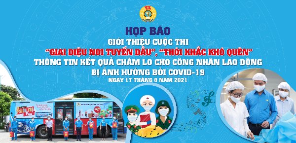 Phát động Cuộc thi sáng tác ca khúc “Giai điệu nơi tuyến đầu”